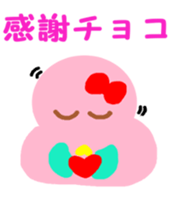 Pink cute bird's spring edition sticker #14596108