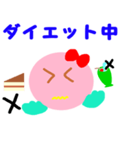 Pink cute bird's spring edition sticker #14596110