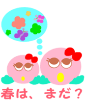 Pink cute bird's spring edition sticker #14596112