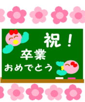 Pink cute bird's spring edition sticker #14596116