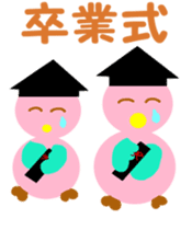 Pink cute bird's spring edition sticker #14596117