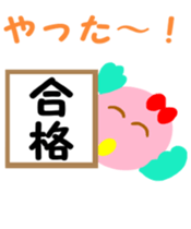 Pink cute bird's spring edition sticker #14596118