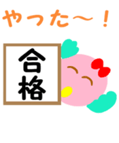 Pink cute bird's spring edition sticker #14596118