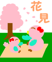 Pink cute bird's spring edition sticker #14596119