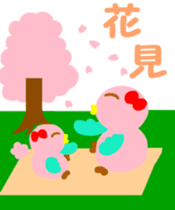 Pink cute bird's spring edition sticker #14596119