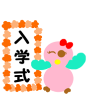 Pink cute bird's spring edition sticker #14596122