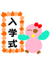 Pink cute bird's spring edition sticker #14596122