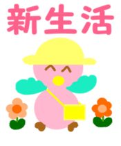 Pink cute bird's spring edition sticker #14596123