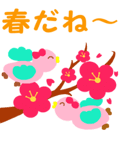 Pink cute bird's spring edition sticker #14596124
