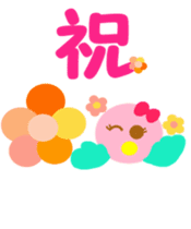 Pink cute bird's spring edition sticker #14596125