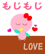 Pink cute bird's spring edition sticker #14596127