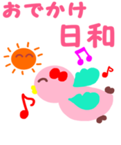 Pink cute bird's spring edition sticker #14596130