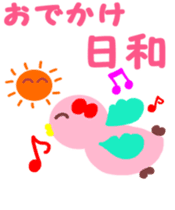 Pink cute bird's spring edition sticker #14596130