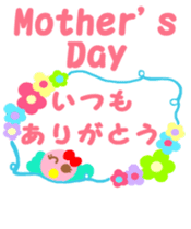 Pink cute bird's spring edition sticker #14596133