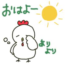 Ari sents sticker sticker #14596134