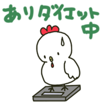 Ari sents sticker sticker #14596138