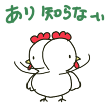 Ari sents sticker sticker #14596143