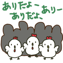 Ari sents sticker sticker #14596161