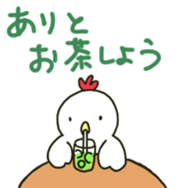 Ari sents sticker sticker #14596162