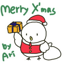 Ari sents sticker sticker #14596165