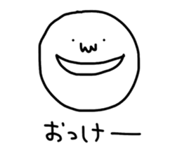 face sticker with japanese sticker #14596167