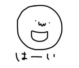 face sticker with japanese sticker #14596168