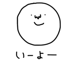 face sticker with japanese sticker #14596169