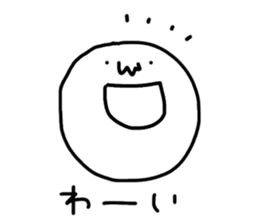 face sticker with japanese sticker #14596170