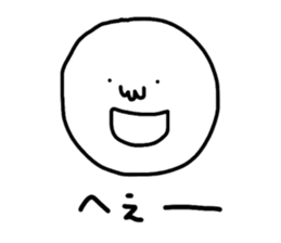 face sticker with japanese sticker #14596171