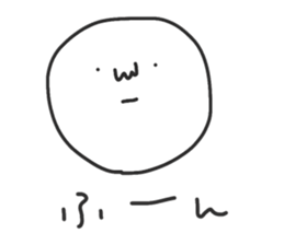 face sticker with japanese sticker #14596176