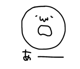 face sticker with japanese sticker #14596186