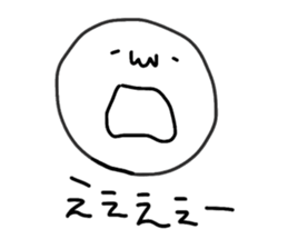 face sticker with japanese sticker #14596187