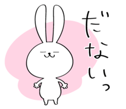 Japanese Fukushima accent 2 sticker #14596214