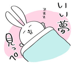 Japanese Fukushima accent 2 sticker #14596219