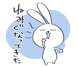 Japanese Fukushima accent 2 sticker #14596220