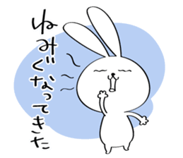 Japanese Fukushima accent 2 sticker #14596220