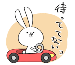 Japanese Fukushima accent 2 sticker #14596222