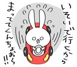 Japanese Fukushima accent 2 sticker #14596223