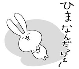 Japanese Fukushima accent 2 sticker #14596224