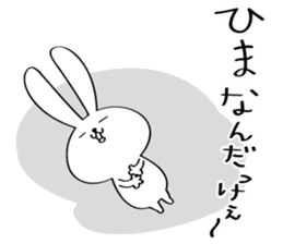 Japanese Fukushima accent 2 sticker #14596224