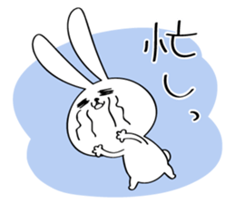 Japanese Fukushima accent 2 sticker #14596225