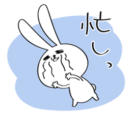 Japanese Fukushima accent 2 sticker #14596225