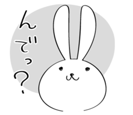 Japanese Fukushima accent 2 sticker #14596233