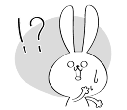 Japanese Fukushima accent 2 sticker #14596234