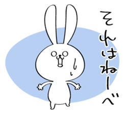 Japanese Fukushima accent 2 sticker #14596235