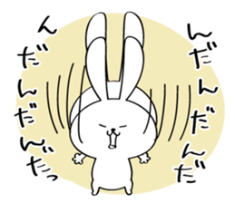 Japanese Fukushima accent 2 sticker #14596236