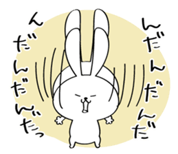 Japanese Fukushima accent 2 sticker #14596236