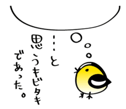 Japanese Fukushima accent 2 sticker #14596237