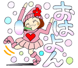 Castor bean-chan 77 sticker #14596246