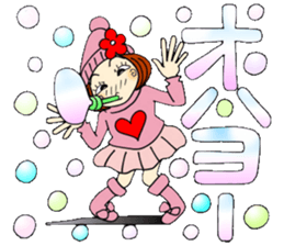 Castor bean-chan 77 sticker #14596247